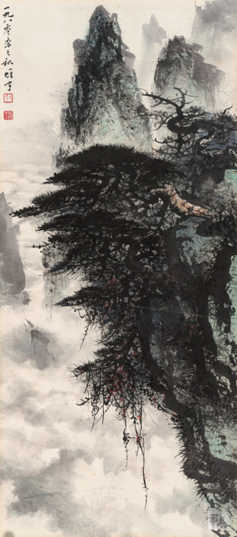 黎雄才 1910-2001 山水